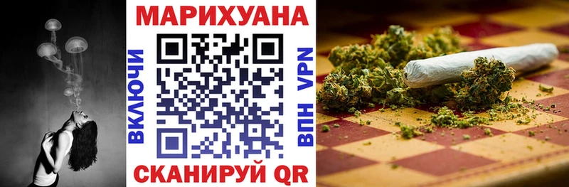 Продажа наркотиков Алейск Каннабис  mega рабочий сайт  А ПВП  ГАШ  Амфетамин  КОКАИН  Мефедрон 