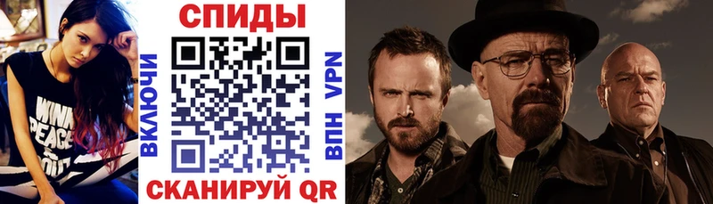АМФ 97%  цена   Алейск 