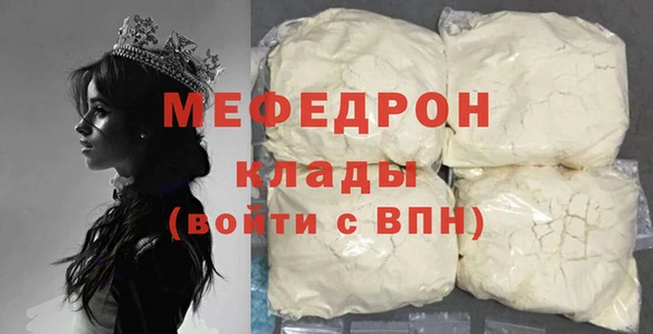 крисы Арсеньев