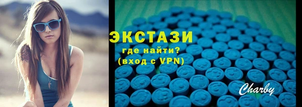 стафф Алексеевка