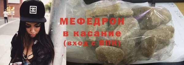 крисы Арсеньев