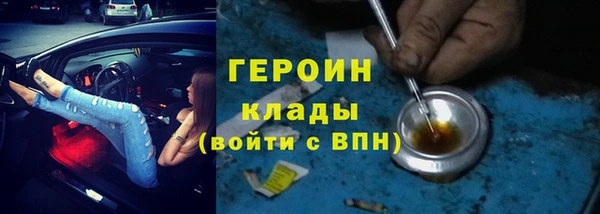 гидропоника Армянск