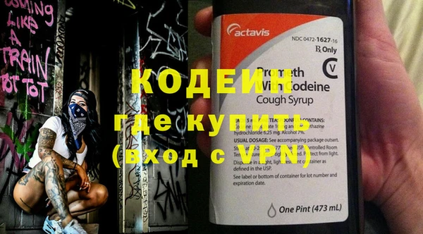 крисы Арсеньев