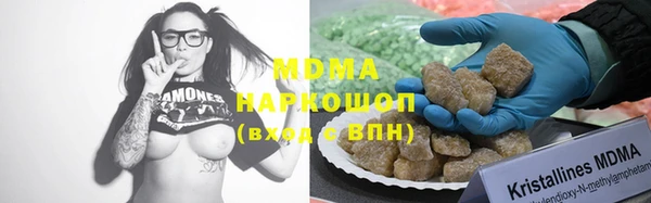 прущий лед Ладушкин
