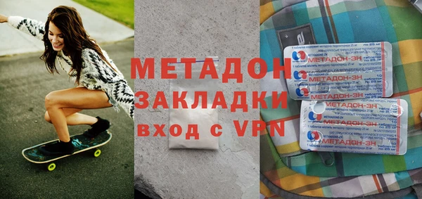 прущий лед Ладушкин