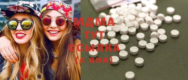 мефедрон мука Алзамай