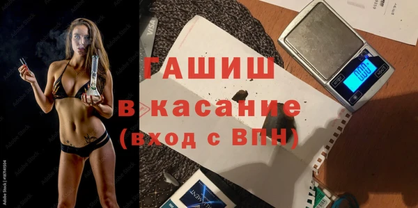 прущий лед Ладушкин