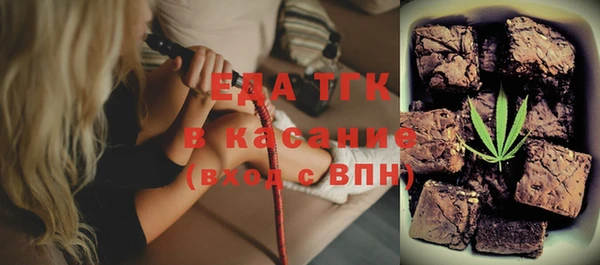 гидропоника Армянск