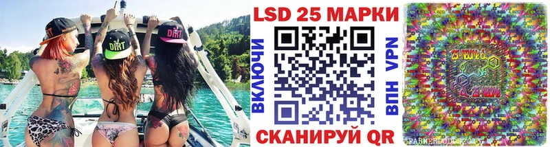 как найти наркотики  Алейск  Марки 25I-NBOMe 1,5мг 