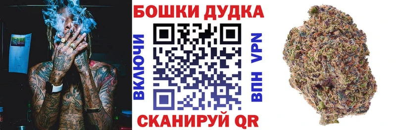 Конопля конопля  Алейск 
